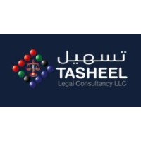 Tasheel Legal UAE logo - Similar company to Bftx