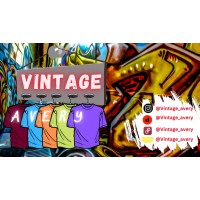 Vintage Avery logo - Similar company to Michigan Small Business Development Center (Sbdc) - Upper Peninsula Region