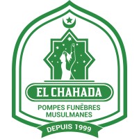 CHAHADA logo - Similar company to Achahada