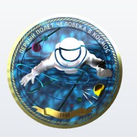 3D modeling_ logo - Similar company to Yogada Digital Solutions