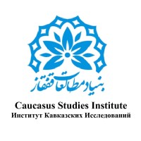 Caucasus Studies Institute - CCSI logo - Similar company to Central Asia And The Caucasus