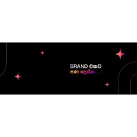 Brand Animator logo - Similar company to Instruxion