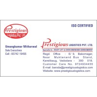 Prestigious Logistics Pvt. Ltd. - India logo - Similar company to Pawan Logistics