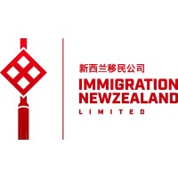 Immigration New Zealand Limited logo - Similar company to Nz Migration - New Zealand Immigration Consultancy