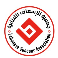 Lebanese Succor Association