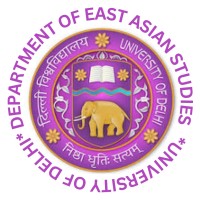 Department of East Asian Studies, Faculty of Social Sciences,University of Delhi logo - Similar company to My Language Hut.