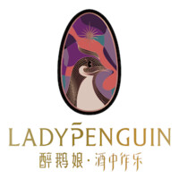 Lady Penguin Wines & Spirits logo - Similar company to Exception De Mixmind