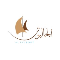 Al Jalboot Restaurant logo - Similar company to Chalet Restaurant