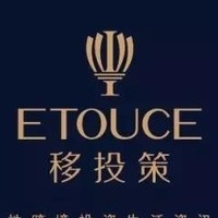 ETOUCE logo - Similar company to Ciplemaster