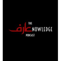 The Arif Podcast logo - Similar company to Rabbitsign
