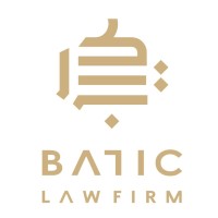 Batic Law Firm logo - Similar company to Ibrahim Al Howishel Law Firm
