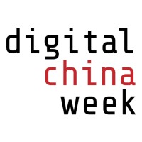 Digital China Week logo - Similar company to Plum Solution Srl