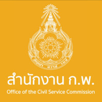 Office of the Civil Service Commission, Royal Thai Government logo - Similar company to Ministry Of Social Development And Human Security Of Thailand (Msdhs)