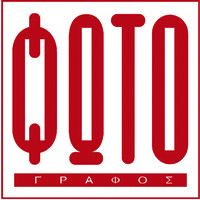 Περιοδικό ΦΩΤΟγράφος logo - Similar company to Microbial Oceanography Vienna