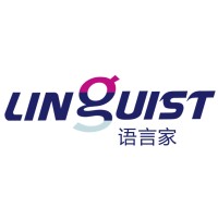 ChinaLinguist logo - Similar company to Speed Technology Group
