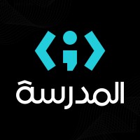 المدرسة - Almdrasa logo - Similar company to Ischool