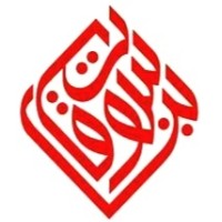 Bin Sougat Group logo - Similar company to Kip Mcgrath Education Centre - Al Raha Mall - Abu Dhabi