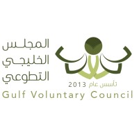 Gulf Volunteering Council, Inc logo - Similar company to منظومة ترقوة التطوعية