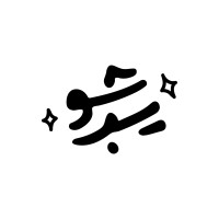 Thwiba logo - Similar company to R&D Design