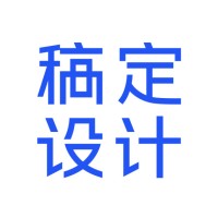 稿定设计 logo - Similar company to Vvic