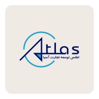 Atlas Tose Tejarat Asour | اطلس توسعه تجارت آشور logo - Similar company to Atlas Tejarat Nilgon