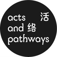活络 Acts And Pathways