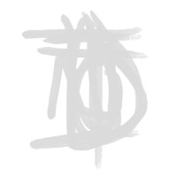 Present logo - Similar company to Pizzaslime