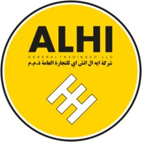 ALHI General Trading logo - Similar company to Phoeniix General Trading Llc
