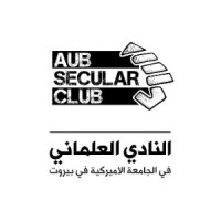 AUB Secular Club logo - Similar company to Students For Sustainable Energy For All (Ssea) Aub