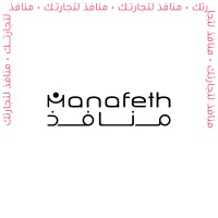 Manafeth | منافذ logo - Similar company to Marta Payments