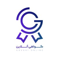 Govahi Online logo - Similar company to I4Twins