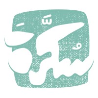 Sukarh logo - Similar company to X10D Creative Fze