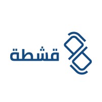 Geshtah logo - Similar company to Yanmoo - Jordan Horticulture Knowledge And Innovation Center