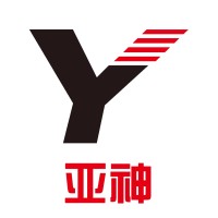 Wuji County Yashen Adhesive Tape Products Co., Ltd. logo - Similar company to Xiamen Naikos Industrial Co.,Ltd.