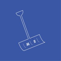 Shovel Me logo - Similar company to Dryfter