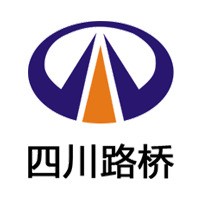 Sichuan Road & Bridge Co., Ltd. logo - Similar company to Prisma Labo