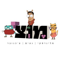 Mench-adv 'מנצ logo - Similar company to Avraham Adv