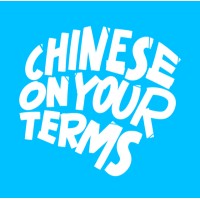 Chinese On Your Terms logo - Similar company to Propeller