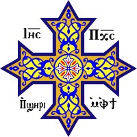 Saint Moses and Anba Abraam Coptic Orthodox Church logo - Similar company to The Malankara Orthodox Syrian Church