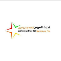 نجمة المروج للمقاولات logo - Similar company to نجمة الإعمار | Najmat Alemaar