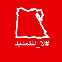 لا للتمديد logo - Similar company to Nss-Tsec