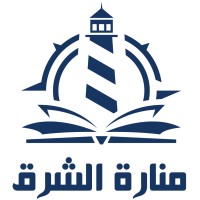 Manarat Al-Sharq logo - Similar company to Wrightchoice Consultancy