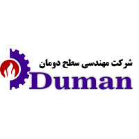Duman Surface Engineering logo - Similar company to Zafar Bonab Steel Complex