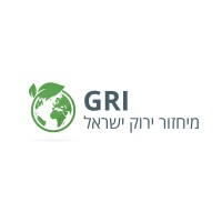 G.R.I green recycling Israel. מיחזור ירוק ישראל logo - Similar company to Tmpa Recycling תמפ