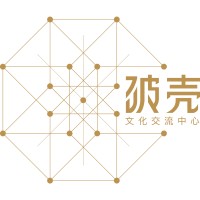 Perk Cultural Center logo - Similar company to Prepfactory