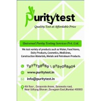 Universal Purity Testing Services Pvt. Ltd. logo - Similar company to Dev.Junction