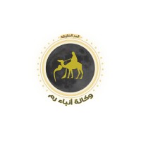 وكالة أنباء رم - Rumonline logo - Similar company to وكالة أنباء آسيا