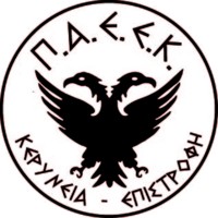 PAEEK logo - Similar company to Othellos Athienou