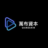 Wandarin Capital logo - Similar company to Rhea Fund