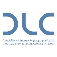 DAG Law Firm & Legal Consultations logo - Similar company to Beny